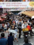 [추석 경기 들여다보니] 밤늦도록 매장 북적… 100만원 한우세트 한번에 28개 주문도