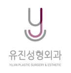 유진성형외과 CI 변경…조화·행복·보호 의미