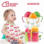 프리미엄 유아용품 쇼핑몰 바베파파 오픈