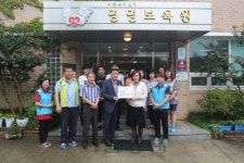 LH 세종특별본부, 영명보육원서 사랑나눔 펼쳐