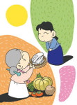 [시로 여는 수요일] 밍절에는 사람들 인심도 모도 후해진다