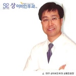 감기와 알레르기 비염, 제대로 구별해야 적절한 치료할 수 있어… 대구 상이비인후과 상동민원장
