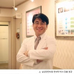 환절기가 두려운 계절성 알레르기 비염과 천식 환자들을 위한 한방치료법