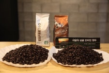 커피업계 특별한 원두로 승부수