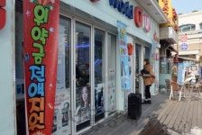 [단통법 시행] 최대 보조금 34만5000원 적용 대상은?