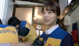 ˝사랑의 보일러나눔으로 새마을운동 추진˝