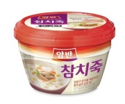 [굿모닝 아침] 전통의 맛 그대로… 즉석죽 부동의 1위