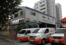 [2014 한국품질경영우수기업] (주)오토투유, 전국 어디서나 편리한 법인 차량관리 서비스
