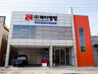 [2014 한국품질경영우수기업] ㈜케이앨범, 연 30만부 생산설비에 모바일 앨범까지 제작