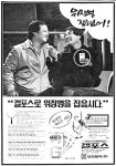 스토리텔링이 진짜 중요한 이유