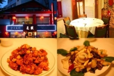 강남 신사동 중화요리 맛집으로 입소문 자자한 중식당 공리