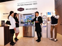 삼성전자, 신세계 본점서 셰프 컬렉션 전시 체험 행사