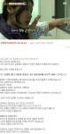 동물농장 배다해 준팔이 키우고 싶지만… 입양 불발된 이유?