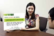 [에셋플러스] 증권사 대표상품, 신영증권 신영마라톤증권투자신탁(주식)A