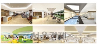 [서울경제TV SEN] 부산 ‘대연 롯데캐슬 레전드’에 6,700㎡ 규모 커뮤니티 시설 선보여