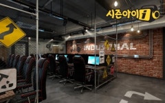 프랜차이즈 시즌아이PC방, 전문가 개발 ‘어반그레이’ 신규 콘셉트 출시