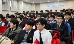 어른 되는 걸음마 청소년 인문학