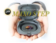 [2014 베스트히트 상품] 대한보청기 맥소 스탭