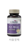 대상웰라이프 ‘카즈 액티브 아연 츄어블’ 출시