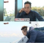 노홍철 길 없어도 재미+감동...무한도전 극한알바...박명수 63빌딩 외벽창문 청소