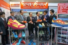 삼덕통상, 개성공단 진출 10주년 맞아 국회서 제품 전시