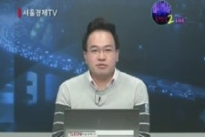 [SEN 하이라이트] 관심종목 매수 타이밍 잡는 법 外