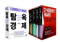 [2014 중소기업경영대상] (주)알에이치코리아, 국내 넘어 해외서도 유명 출판사 꼽혀