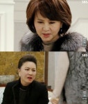 청담동 스캔들 116회 유지인, 무릎꿇은 김혜선에 그럼 죽어 복수 예고