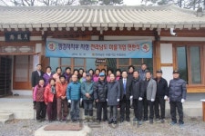 전남도 마을기업 본격화…영암 망호정 첫 현판식