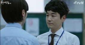 미생 성대리, 카페사장으로 고속 승진?…스타벅스보다 비싼 태인호 커피가격
