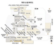 파르나스호텔신용협동조합 코엑스지점 | [라이프앤] 몰형 호텔의 대표주자 그랜드 인터컨티넨탈+파르나스몰 엿보니