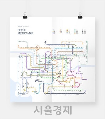 [서울경제TV SEN] 네이버 지하철 노선도 개편…지형정보 반영한다
