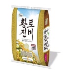 [2015 중소기업 품질경영대상] 한국산업(주), 곡물도정 60여년…식생활 문화개선 선도