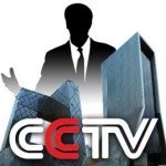 [만파식적] CCTV는 후궁(後宮)