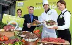 호주청정우 다양한 요리법