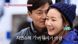 꽃보다 할배 이서진, 최지우와 드디어 썸?...천생연분 정황 보니?
