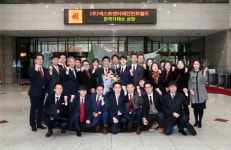 [업체 성공사례로 본 기술보증기금] 넥스트엔터테인먼트월드