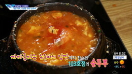 어떤 상권에서도 성공할 수 있는 업종은 무엇?