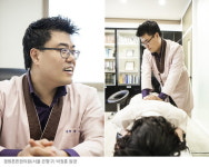 은평구 경희튼튼한의원 “산후풍, 추나요법으로 근본적 원인 치료”