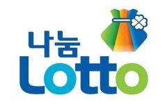 로또 645회 당첨번호, 당첨 확률 814만분의 1 입이 쩍