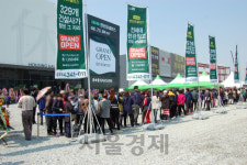 한신공영 ‘시흥배곧 한신휴플러스’ 모델하우스 3일만 2만 1,000명 몰려