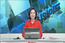 [SEN 하이라이트] 선물지수 황금라인 찾기