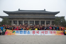 [2015 중소기업품질대상] ㈜편한소, 선진 낙농시스템 보급으로 목장 수익 증대