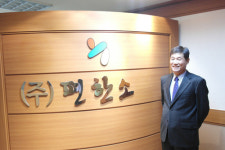 [2015 중소기업품질대상] ㈜편한소, 선진 낙농시스템 보급으로 목장 수익 증대