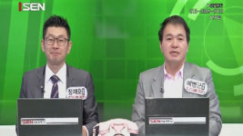 [SEN 하이라이트] 주식 고수가 전하는 투자 성공 비결