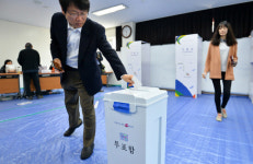 4·29재보선 사전투표 시작