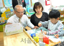 보육실 창문 전면 유리... 열린어린이집 가이드라인