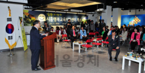이재정 경기교육감, “학생들의 꿈 마음껏 펼쳐라”