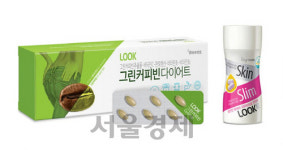 한국야쿠르트, LOOK 다이어트 건강기능식품 2종 출시