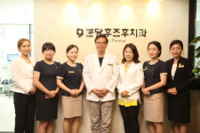 분당 치아교정치과 선택법, 비용에 편의성까지 따져봐야